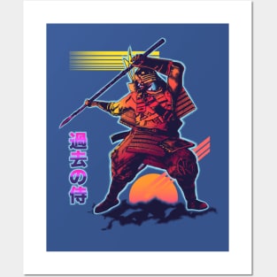 Retro Future Samurai Posters and Art